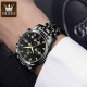 Great Quality Business OLEVS 2858 Stainless Steel Strap Quartz Men Wristwatch
